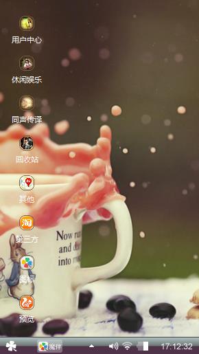 夏忆