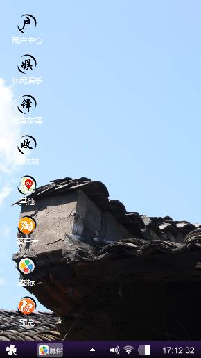 何为难者！