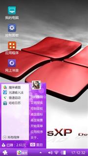 windows7