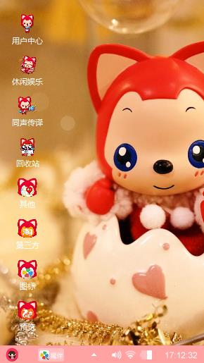 小粒