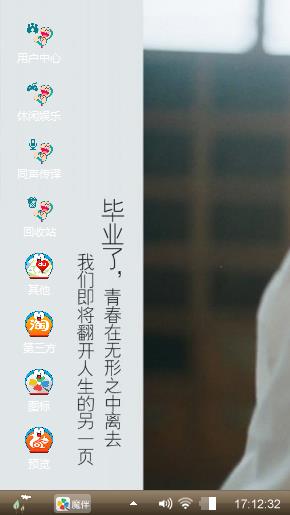 en伤心吗