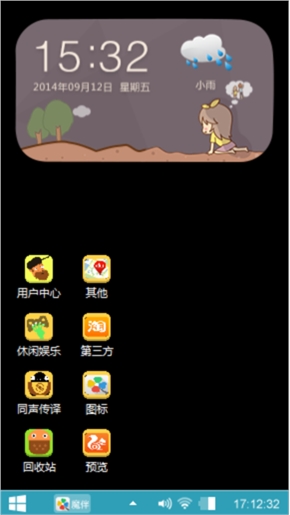 黑色，黑涩