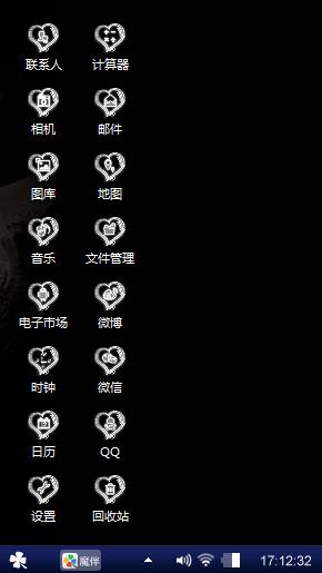 苦逼纸