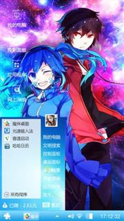 我逐渐变得透明， 无法被看清。 