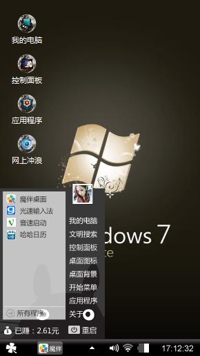 wp