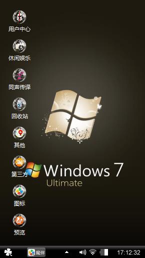 wp