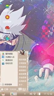 火影忍者