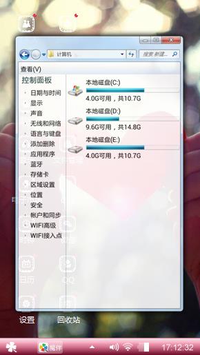 脱模剂