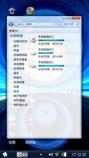科休风