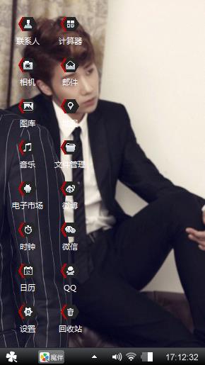 宝贝