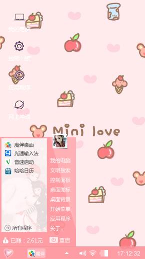 Mini love