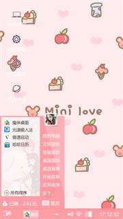 Mini love