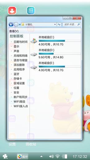 送给喜欢的朋友们下载。