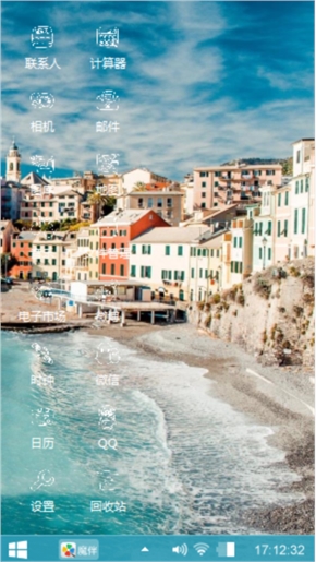 海，一片宁静