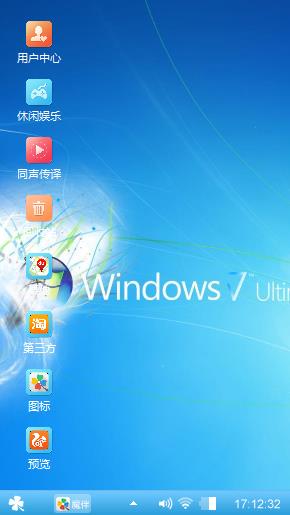 win7