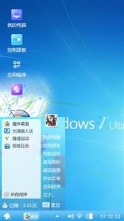 win7