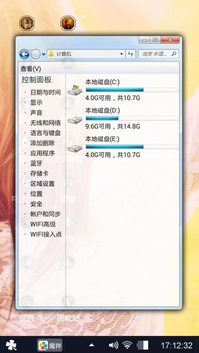 单格