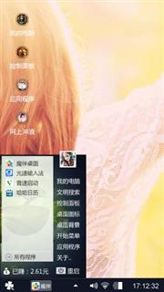 单格