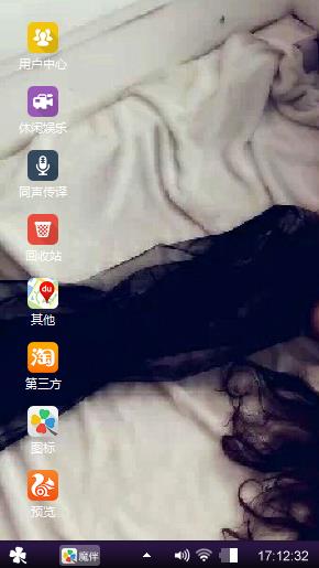 么么哒