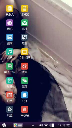 么么哒