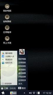 win7