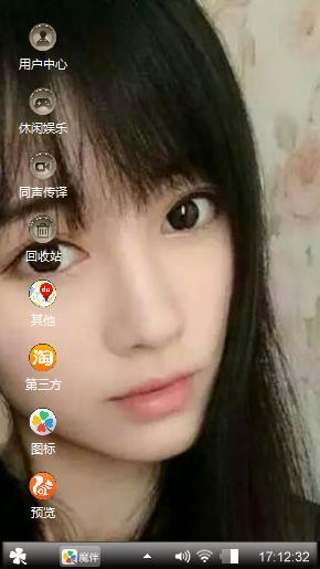 女神鞠婧祎