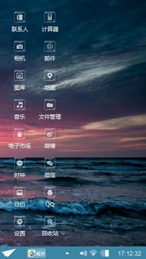 黑底白花