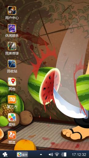 水果忍者