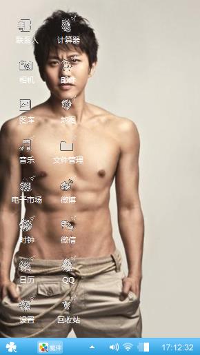 呵呵呵(^_^)