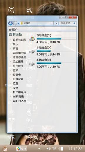 王俊凯