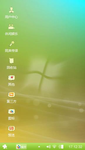 Windows 7