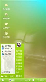 Windows 7