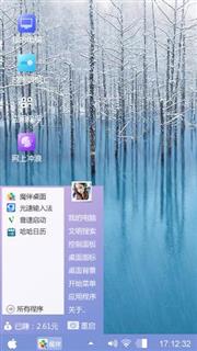 win7主题