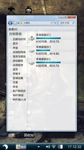 科比