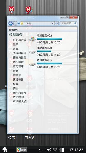 简约