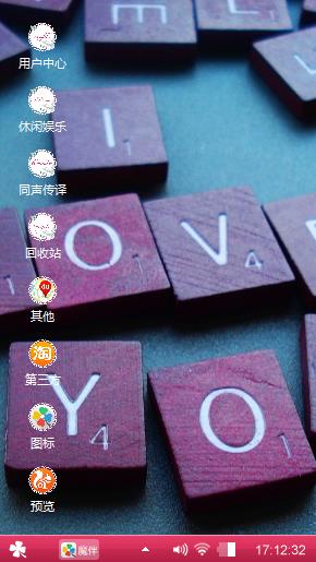 莫什么