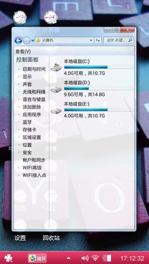 莫什么