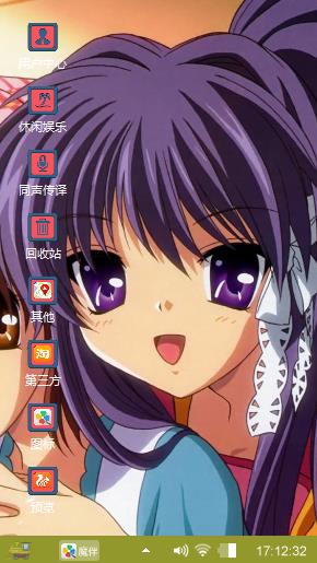 CLANNAD