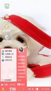 圣诞节小狗狗