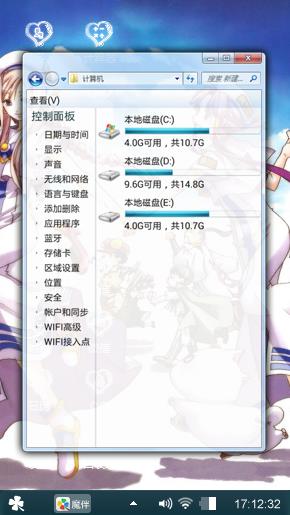 护士小姐