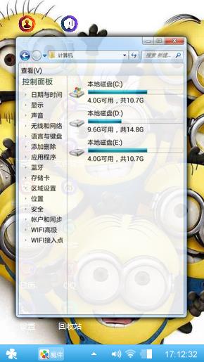快快乐乐