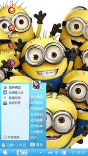 快快乐乐