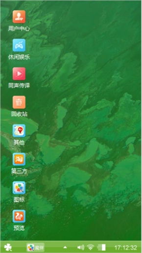 就这个感觉