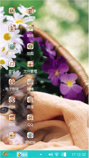 支持我！！！！！！！！！！！！！！！！！