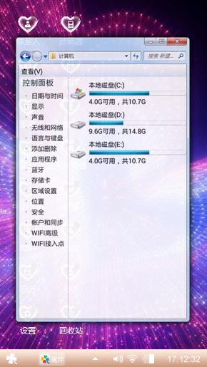最新的f