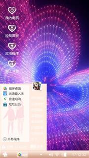 最新的f