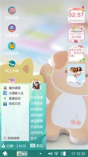(´இ皿இ｀)