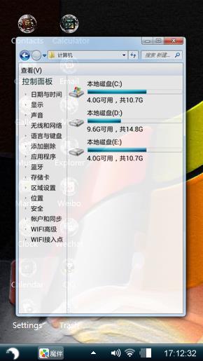 Windows xp