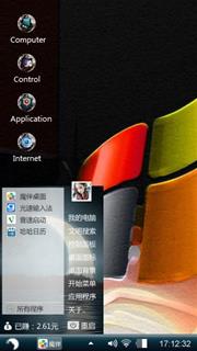 Windows xp