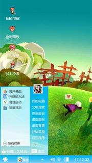 绿草地